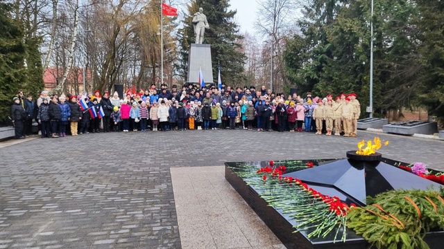 «Дорогами Победы!».